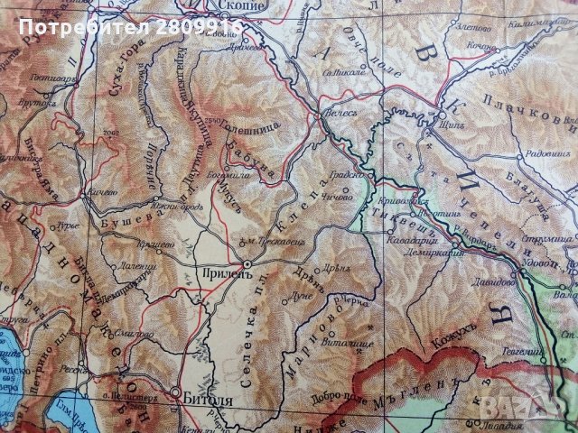Стара карта на България 1936г, снимка 5 - Други ценни предмети - 34354451