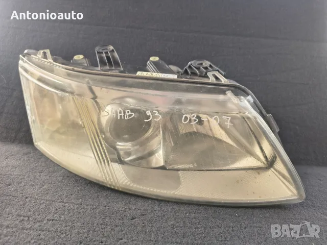 saab 93 десен фар Сааб 93, снимка 2 - Части - 49445256