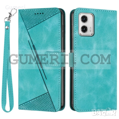 Motorola Moto G23 Тефтер Стойка, снимка 6 - Калъфи, кейсове - 51444372