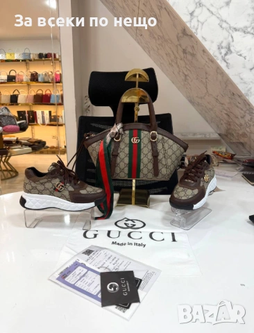 Gucci Дамски Маратонки👟Дамски Спортни Обувки Гучи Код SK677