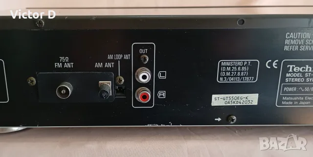  Technics ST-GT550 - Тунер FM/AM/, снимка 10 - Други - 56313880