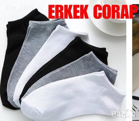 дамски и мъжки чорапи на едро , снимка 8 - Други - 42081243