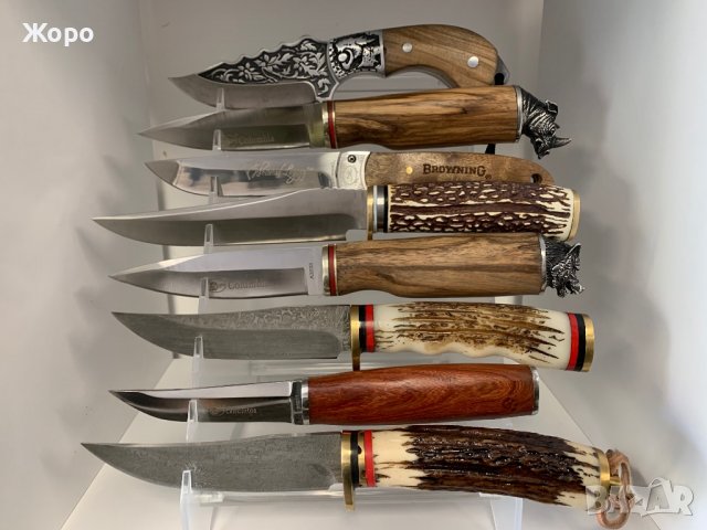 Ловни Ножове