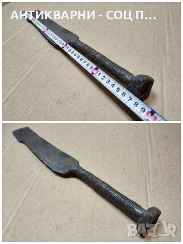 Стар Кован Нож За Сено. / НОМЕР 366., снимка 5 - Антикварни и старинни предмети - 53660397