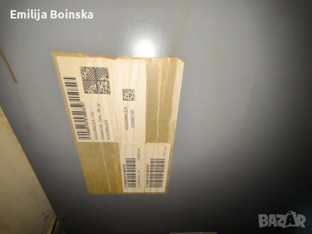 Хладилник BOSCH с фризер – VitaFresh – отлично състояние, снимка 4 - Хладилници - 53679408