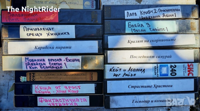 Видео касети , снимка 7 - Други жанрове - 53667904