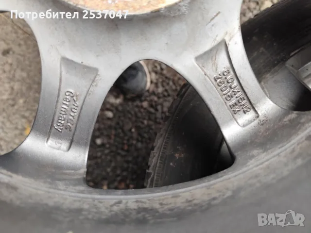 3бр гуми с джанти за FORD 195/50/15, снимка 5 - Гуми и джанти - 48278272