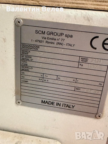 Перфектен многолистов циркуляр SCM M3 на 1 година,
, снимка 3 - Други машини и части - 53076508