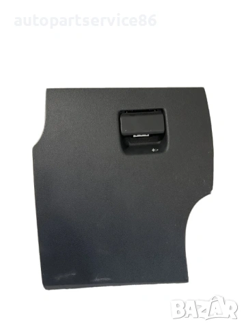 Кутия за отделение за съхранение за Peugeot 508 1.6 HDI (2012) 9686448777