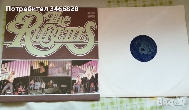 The Rubettes.ВТА 2112