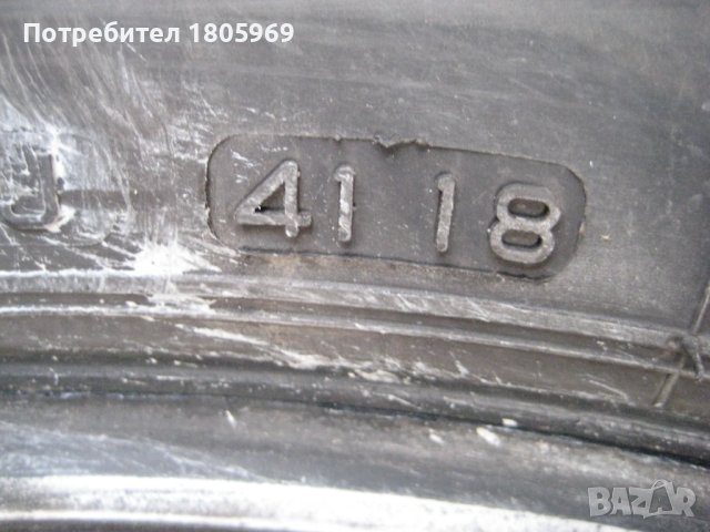 4бр. зимни гуми 245/50/19 Bridgestone RUN FLAT, снимка 10 - Гуми и джанти - 42522086