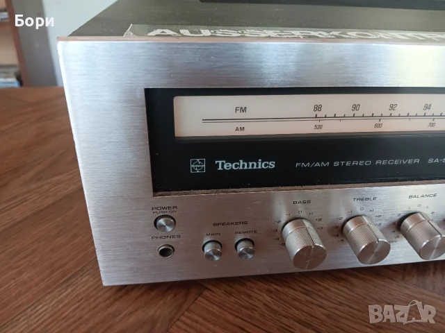 Technics SA 5360 Ресийвър, снимка 3 - Ресийвъри, усилватели, смесителни пултове - 51168758