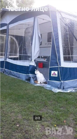 Форселт за каравана Dorema, снимка 3 - Аксесоари и консумативи - 53381340