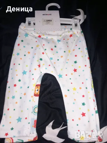 Нови дрехи за бебе, снимка 4 - Панталони и долнища за бебе - 48378175