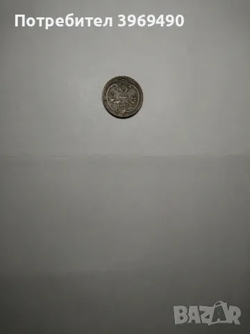 Монета 2 хелера 1897 г., снимка 1