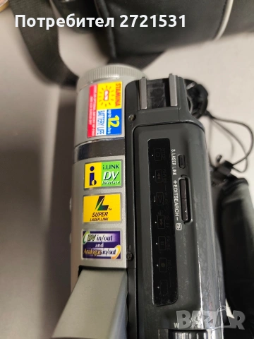Видеокамера Sony TRV620e PAL, снимка 4 - Ресийвъри, усилватели, смесителни пултове - 53113662
