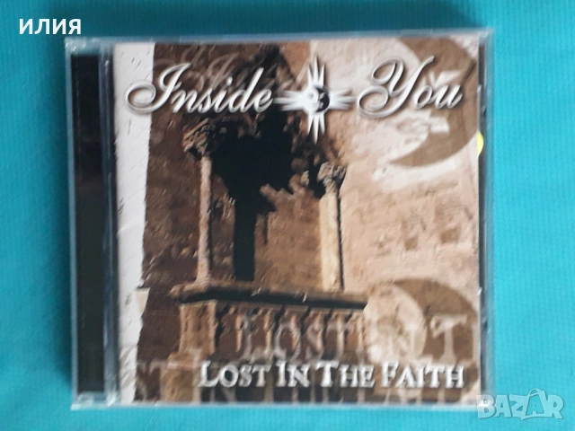 Melancholy,Meridian,Inside You,Lunaris,Mind Colour,Age Of Nemesis-CD, снимка 17 - CD дискове - 48980463