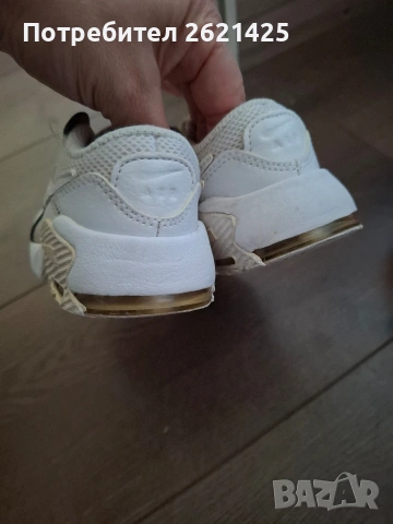 найк маратонки 23.5 