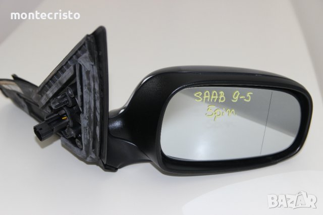 Дясно електрическо огледало Saab 9-5 (2005-2010г.) Сааб 95 / 5 пина