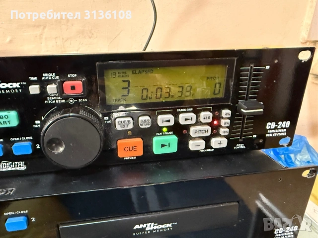 Gemini CD 240 двоен CD плеър, снимка 3 - CD дискове - 53693220