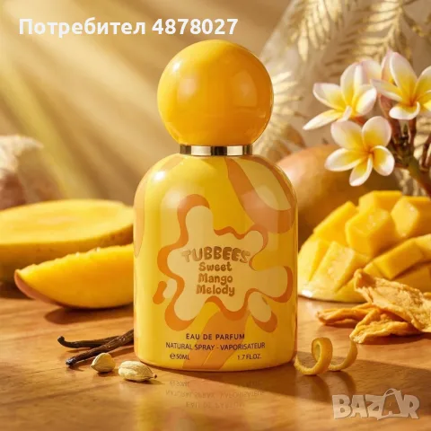 Детски парфюм с тропическо манго и ванилия Tubbees Sweet Mango Melody, 50 мл, снимка 3 - Унисекс парфюми - 56184805