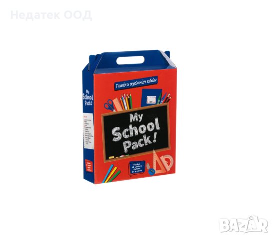  Комплект ученически пособия,My School Pack, 40 бр., снимка 1 - Ученически пособия, канцеларски материали - 44488790