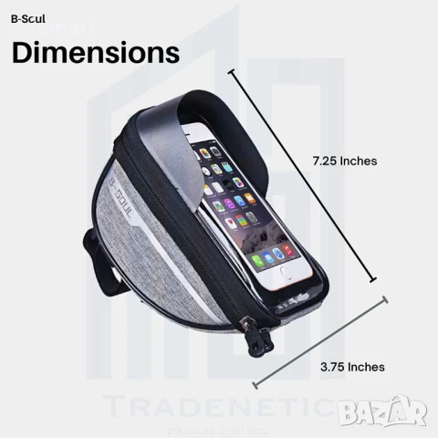 Водоустойчива стойка за колело B-Soul - с калъф за телефон и джоб за аксесоари, снимка 8 - Аксесоари за велосипеди - 50526428