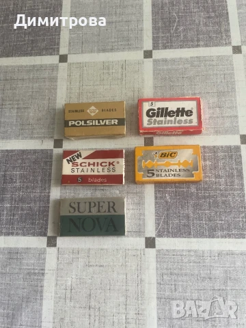 Ножчета за бръснене в кутийки и единични- 7 вида, снимка 1