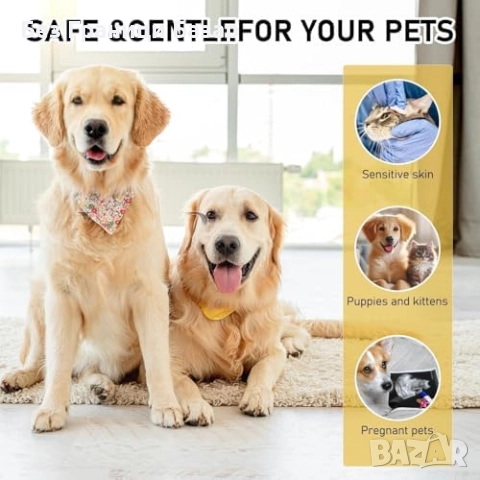 Нови 2 броя Спрей за успокояване на кожа при домашни любимци куче котка, снимка 3 - За кучета - 52300419