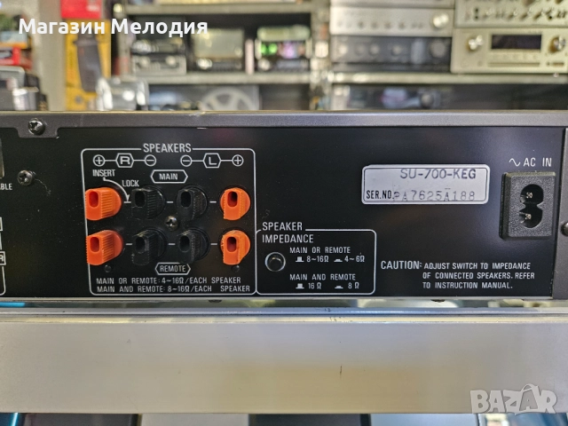 Усилвател Technics SU-700 Две по 70 вата на 4 ома. В перфектно техническо и много добро визуално със, снимка 10 - Ресийвъри, усилватели, смесителни пултове - 52810815