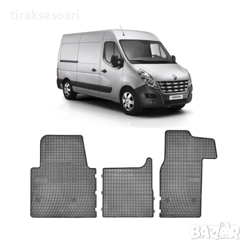 Гумени стелки Frogum за Opel Movano / Nissan NV400 / Renault Master III