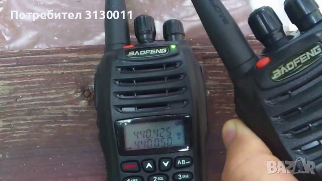 █▬█ █ ▀█▀ Нова Мобилна радиостанция уоки токи Baofeng UV-B5 PMR DTMF, CTCSS, DCS 136-174 400-520, снимка 9 - Други - 36377156