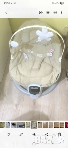 електрическа люлка/шезлонг 