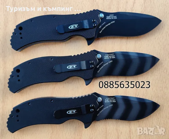 Сгъваем нож Zero Tolerance ZT 0350, снимка 2 - Ножове - 46040641