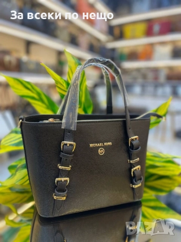 Michael Kors Дамска Чанта Майкъл Корс - Налични Различни Цветове Код E661, снимка 5 - Чанти - 51479575