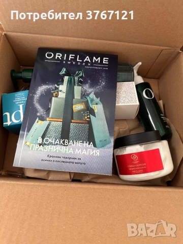 Мистериозна кутия за мъже и жени, снимка 2 - Други - 52627688