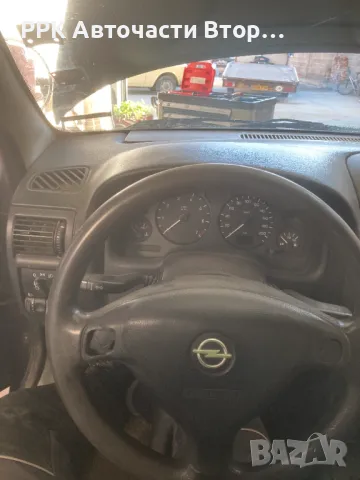 Opel Astra G 1.8 Бензин Газ., снимка 5 - Части - 48807689
