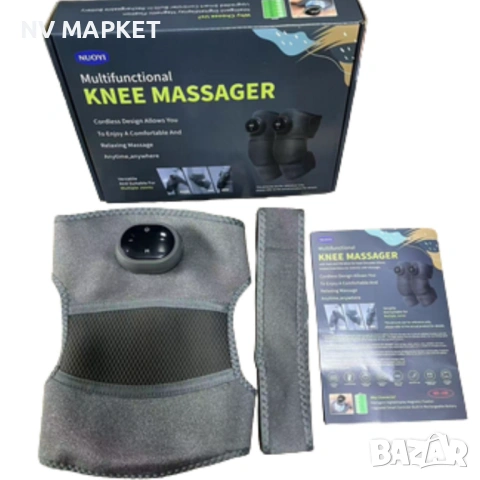 Мултифункционален масажор 3 в 1 за колена, лакти и рамен. Облекчение при болка и скованост, снимка 3 - Други стоки за дома - 53840231