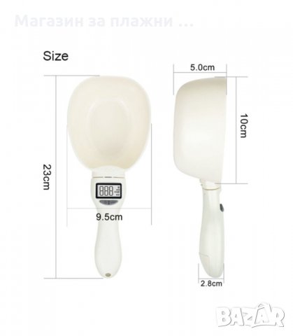 УНИВЕРСАЛНА ЕЛЕКТРОННА ВЕЗНА, МЕРИТЕЛНА ЛЪЖИЦА ЗА ГРАНУЛИ - код 2739, снимка 6 - Електронни везни - 34161392