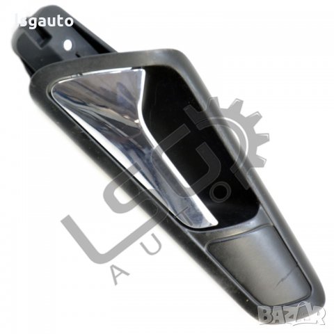 Предна лява вътрешна дръжка Volkswagen Passat (B6) 2005-2010 VP300821N-146