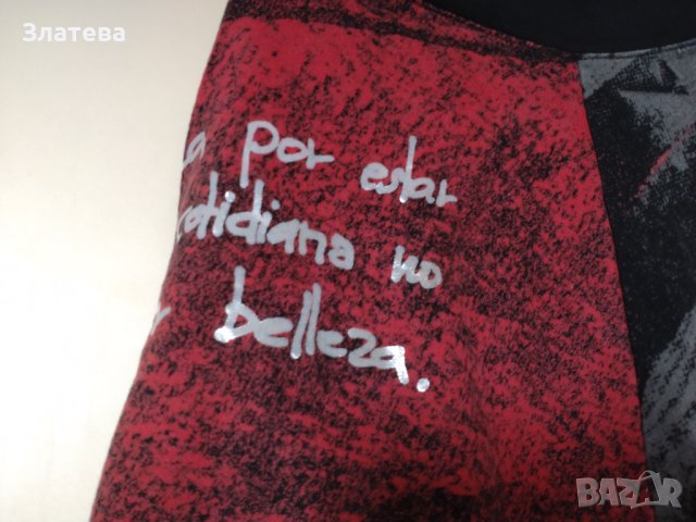 Пола Desigual М размер, снимка 3 - Поли - 41410797