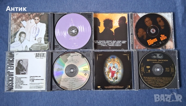 ЛОТ CD Дискове Музика MC Lute Ini Kamoze Fugees Michael Jackson Bouz ll Men, снимка 10 - Колекции - 53844510