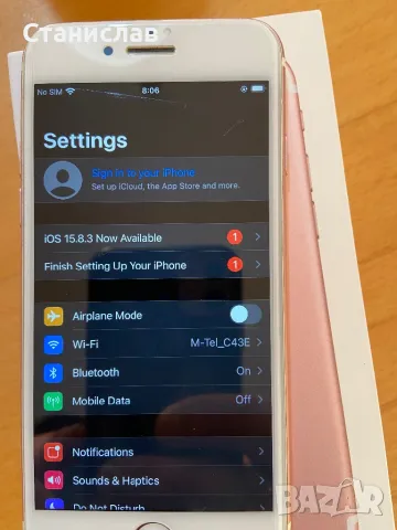 iPhone 7, снимка 4 - Apple iPhone - 48932635