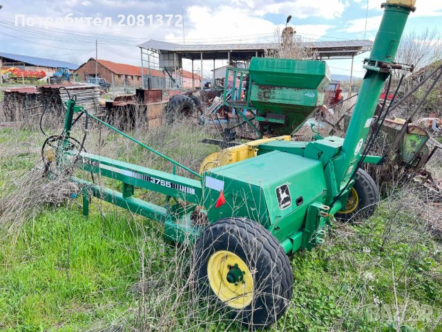 силажокомбайн John Deere , снимка 3 - Селскостопанска техника - 35331285