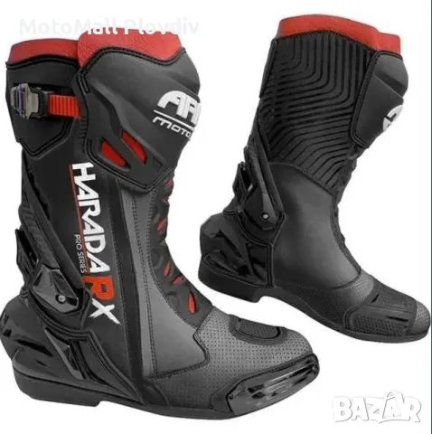 Ботуши ARMR Hardara RX мото писта рейсинг ботуши 41/42/44/45, снимка 3 - Аксесоари и консумативи - 49244509