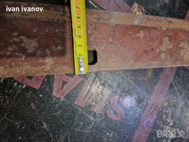 Нож Балирачка, снимка 2 - Селскостопанска техника - 41001301