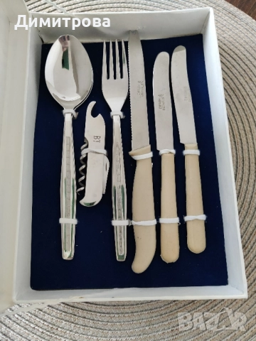 Комплект Велико Търново 