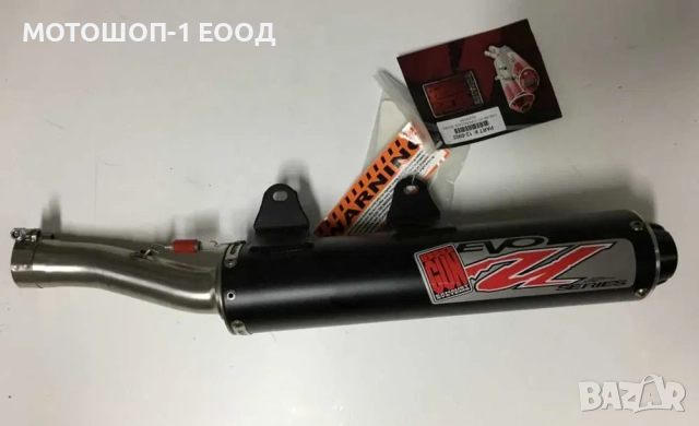 Ауспух за 2007-12 Can-Am Renegade 500 800 BIG GUN EVO U SLIP ON