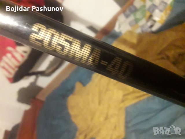 Ретро комплект DAIWA , снимка 7 - Въдици - 34096354