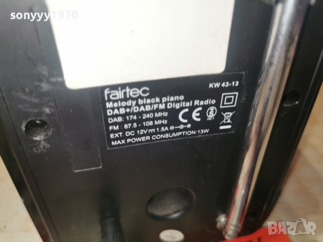 FAIRTEC DAB FM RADIO-ВНОС FRANCE 1101260915LCHERY1, снимка 6 - Радиокасетофони, транзистори - 53059977